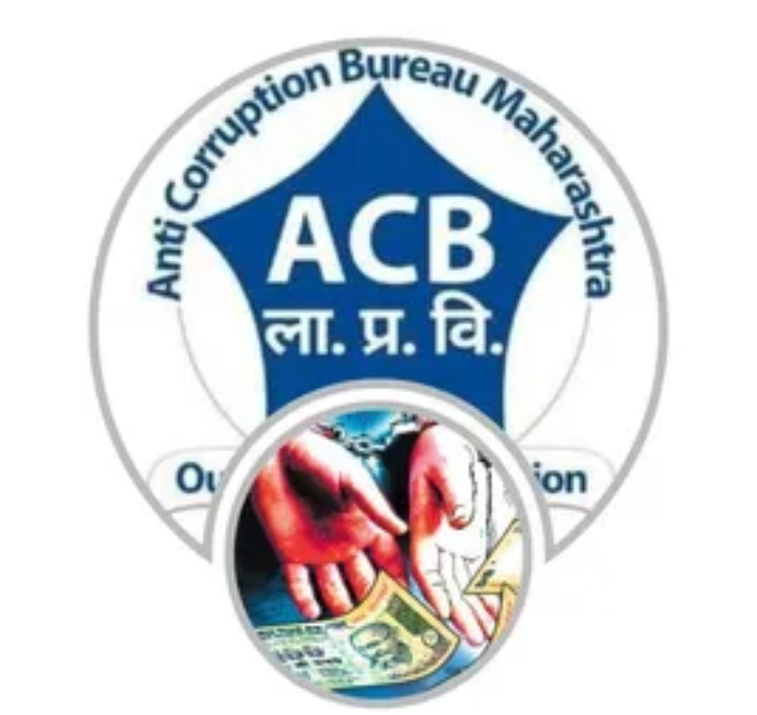 बारामतीत एसीबी ची मोठी कारवाई,५ लाखांची लाच घेताना पोलीस हवालदार रंगेहात जाळ्यात!​